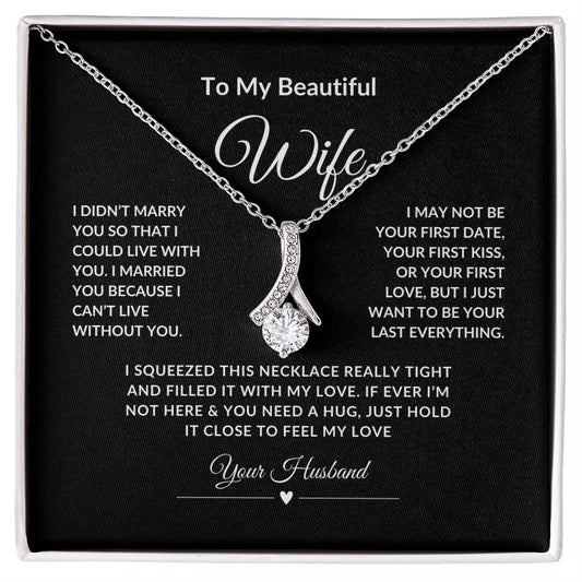 To My Beautiful Wife