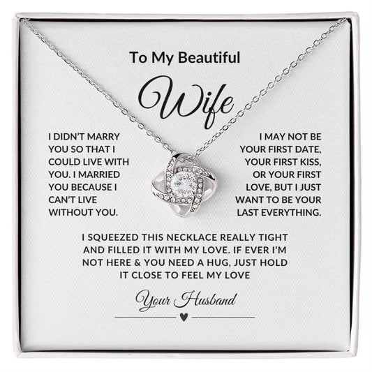 To My Beautiful Wife