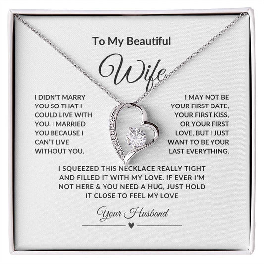 To My Beautiful Wife